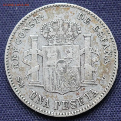 С 1 руб. СТАРАЯ ИСПАНИЯ 1 песета 1903г. В КОЛЛЕКЦИЮ до 1.12. - IMG_8964.JPG
