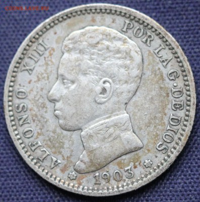 С 1 руб. СТАРАЯ ИСПАНИЯ 1 песета 1903г. В КОЛЛЕКЦИЮ до 1.12. - IMG_8963.JPG