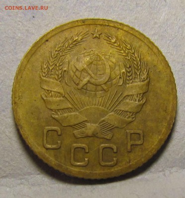 1 копейка 1935г. новый тип.(с узлами) до 1.12. в 22:30 мск - IMG_9670.JPG