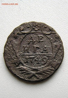 Деньга 1749г. - P1010006.JPG - копия
