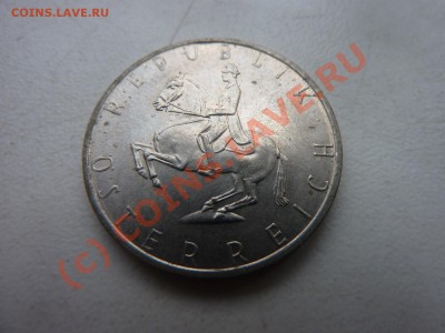 Австрия 5 шиллинг 1990 г. до 17.09.10 в 22-00 - MEMO0020