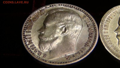 15 рублей, определение подлинности - DSC00625_1.JPG