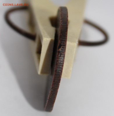 3 копейки 1924 г., гурт рубчатый. - 420.JPG