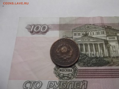 2 КОПЕЙКИ 1924г. - DSCF2833.JPG