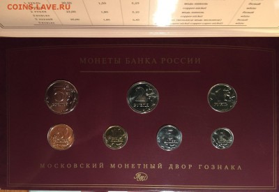Оф. БУКЛЕТЫ 2008 года СП, МД пара 1800 рублей - lzweql98h0U