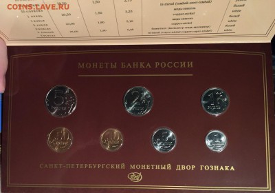 Оф. БУКЛЕТЫ 2008 года СП, МД пара 1800 рублей - DsAcl7ajW5w