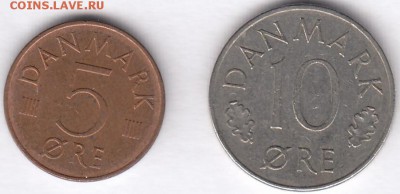 Дания 5 и 10 эре 1973 и 1975 С РУБЛЯ до 30.11 в 22:00 - danmark-1.JPG