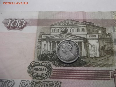 10 центов   1895г.  Гон-Конг.   Оценка. - DSCF2877.JPG