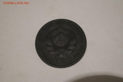1235 копеек 1924г оценка - DSC06442.JPG