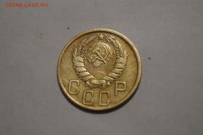 5 копеек 1943г по 27.11.15г. буквы ЕЕ широкие - DSC06450.JPG