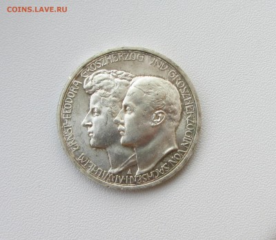 САКСЕН-ВЕЙМАР-АЙЗЕНАХ 3 МАРКИ 1910  до 1.12.15 в 22:00 - IMG_1769.JPG