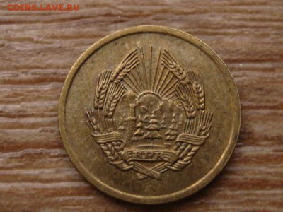 Румыния 1 бан 1952 до 27.11.15 в 21.00 М - IMG_2763.JPG