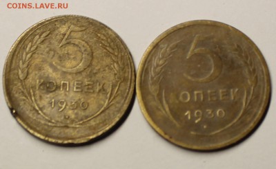 Браки 30 года. - IMG_1764.JPG