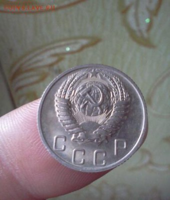 10 копеек 1956 и 1957г.штемпельные из кубышки! - IMG2739-1