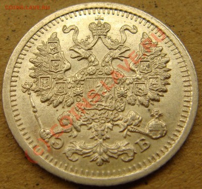 UNC! 5 копеек 1909эб  до 22.00 12.09.10 - 5.1909а--