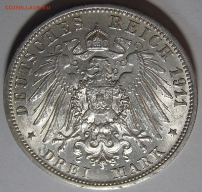 3 марки Вюртемберг 1911, юбилейная. Оценка. - IMG_0231.JPG