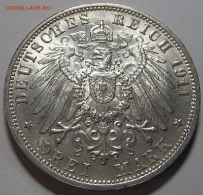 3 марки Вюртемберг 1911, юбилейная. Оценка. - IMG_0230.JPG