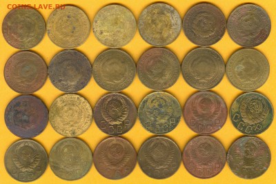 С РУБЛЯ. 5 копеек 1928-53. 24 МОНЕТЫ. до 28.11 - 5k1928-53