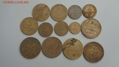 13 монет СССР 1926-55гг до 29.11.2015г. - 13ш1.JPG