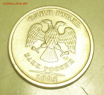 Вопросы по разновидностям от samfred - P1060565.JPG