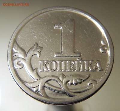 1 копейка 2002 шт.В  ммд до 30.11.15 22:00 мск - 1