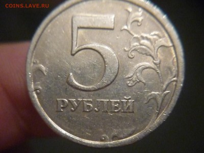 шт 2.23 (АС) 2.3 (ЮК) - P1170173.JPG