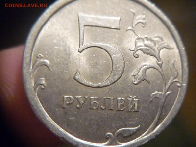 шт 5.21 (АС)3.2 (ЮК) - P1170159.JPG