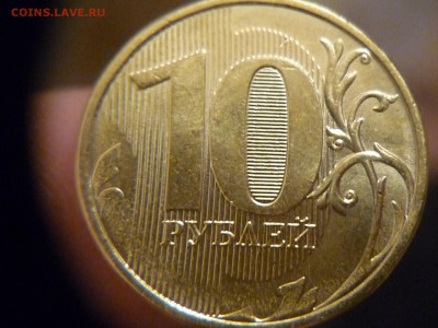 шт 2.5 - P1170226.JPG