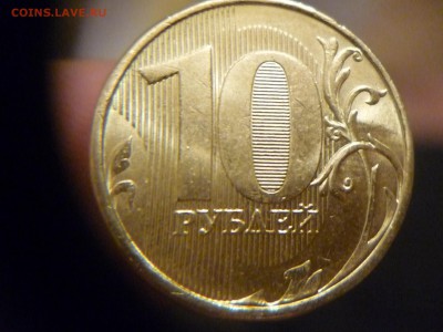 шт 2.2 - P1170229.JPG
