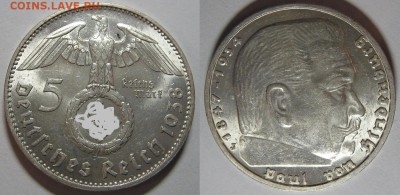 5 RM 1934 Е                        (кирха без даты) - оценка - 5 RM 1938 J.JPG