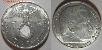 5 RM 1934 Е                        (кирха без даты) - оценка - 5 RM 1938 F 2.JPG