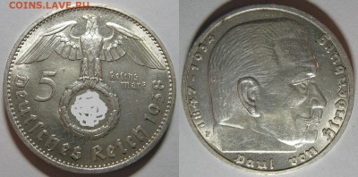 5 RM 1934 Е                        (кирха без даты) - оценка - 5 RM 1938 F.JPG