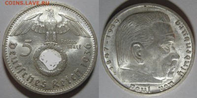 5 RM 1934 Е                        (кирха без даты) - оценка - 5 RM 1936 E 2.JPG