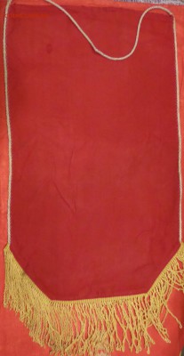 Вымпел СССР Победителю в социалистическом соревновании 1983г - vymp_m_02