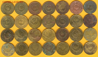 С 1 РУБЛЯ. 3 копейки 1928-57. 28 монет. до 28.11.15 - 21:00 - 3k1928-57