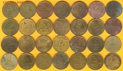 С 1 РУБЛЯ. 3 копейки 1928-57. 28 монет. до 28.11.15 - 21:00 - 3k1928-57r