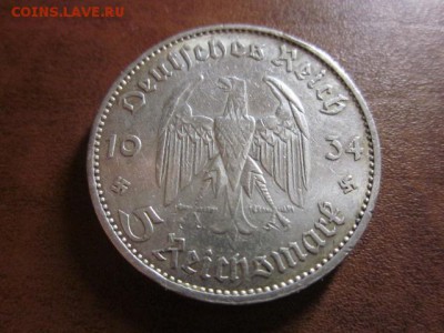 1934 Третий рейх, 5М J, кирха, серебро, до 30.11 в 22-15 мск - IMG_3832.JPG