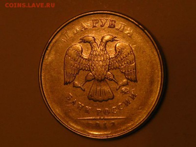 2 рубля 2014 Полный раскол аверса + 2руб (непрочекан аверса) - IMG_6999.JPG