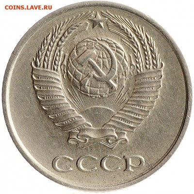 10 копеек 1958г в коллекцию - DSC_2566.JPG