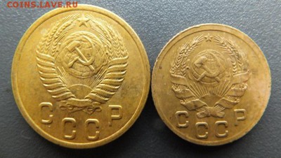 1 коп 1935,2 коп 1932,56,3 коп 1935,5 коп 1929,32,48 до30.11 - DSCF0689.JPG