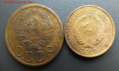 1 коп 1935,2 коп 1932,56,3 коп 1935,5 коп 1929,32,48 до30.11 - DSCF0687.JPG