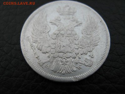 15 коп 1 злотый 1835г. до 1 12 2015 - IMG_2324.JPG