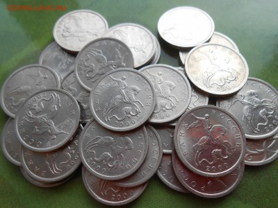 5 коп.  2000г сп 30шт. - 2000 бонус 001.JPG