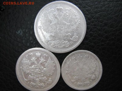 лот серебра РИ до  30 11 2015 - IMG_2335.JPG