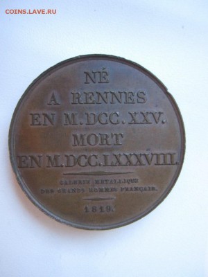 Французская медаль 1819 г до 30.11 - Медаль 2
