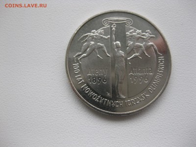 ПОЛЬША,2 злотых 1995г(100 лет Играм в Атланте)!до 28.11.2015 - IMG_0285.JPG