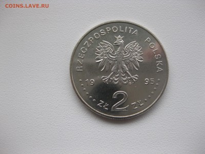 ПОЛЬША,2 злотых 1995г(100 лет Играм в Атланте)!до 28.11.2015 - IMG_0286.JPG