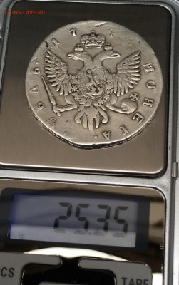 1 рубль 1748 ремонт - IMG_0525.JPG