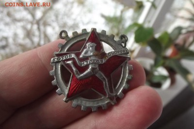 Поиск монет в заброшенных домах - DSCF1932.JPG