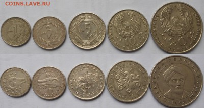 Казахстан. 1-3-5-10-20 тенге 1993 года. до 27.11.15 - 26.11.15 030.JPG